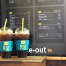 봄봄 동전노래연습장 이미지