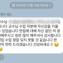 제이밸류교육컨설팅 이미지