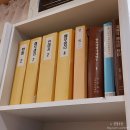 가든안마원 이미지