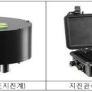세종지오텍 이미지