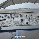 거차어촌체험휴양마을 이미지