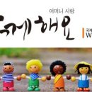 남현동주민자치센터 이미지