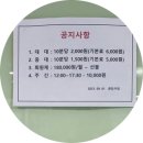퀸당구장 네이버블로그