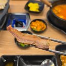 989소곱창백석