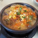 우진정보통신 이미지