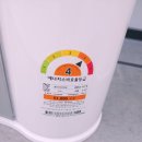 베스트에어컨 이미지
