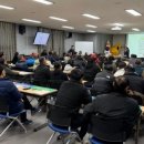 새해 농업인 실용교육 이미지