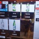 청담동 순도리 사당점 이미지