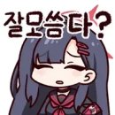 블루스토어 이미지