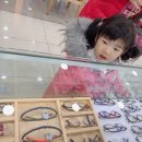 아이존콘택트 이미지