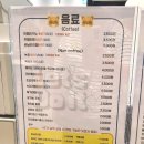 라라 키즈 어드벤처 이미지