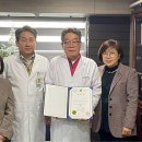 장흥우리병원 이미지