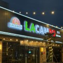 제너스PC 부산명지점 | 부산 명지 | 가족외식·회식 장소 종결자, 프라이빗 룸 완비된 '라캄포다이닝'