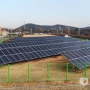 시흥햇살나눔발전소 이미지