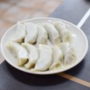 보영만두 이미지