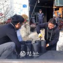 (주)고려개발 이미지