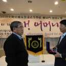 영등포고등학교 이미지