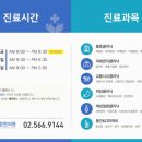 신일한의원 네이버블로그
