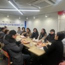 매탄1동주민센터 이미지