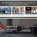 이종석 행정사 이미지