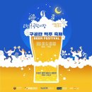 고한4길 네이버블로그