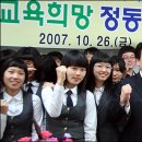 (주)달나라 이미지