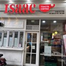 이삭토스트 양산신도시점 네이버블로그