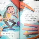 루샤르 이미지