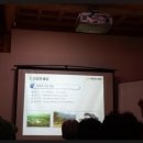 박인석 농장 이미지