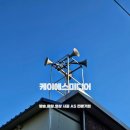 무선마을회관 이미지