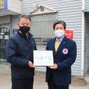 (주)영일기업 이미지