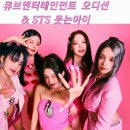 웃는아이더설쌤뮤지컬댄스학원 이미지