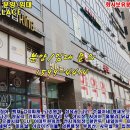 배곧정문약국 이미지