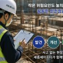 여주-0015 네이버블로그
