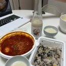 백경한의원 이미지