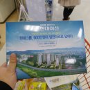 앤더스랩 이미지