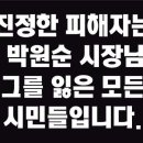 여비서 이미지