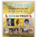 서대문역8번출구 이미지