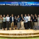 한국산업은행 투어코리아