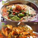 대동맛지도 이미지