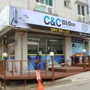 컴앤컴 이미지