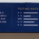 (주)천마푸드 이미지