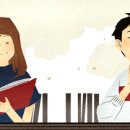 고흥군립남부도서관 네이버블로그