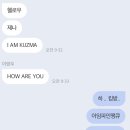 삼척항아리랑횟집 이미지
