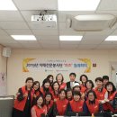 연수구치매안심센터 이미지