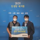 천운장묘컨설팅 - 수성구 들안로71길 14 | 천운장묘컨설팅