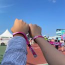 [워터밤제주 2023] 23년 마지막 워터밤 제주도 후기!