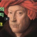 얀 이미지