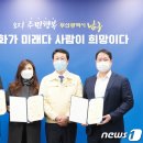 변호사전용범법률사무소 이미지