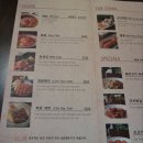 <종로 쌀국수> 종각 쌀국수 맛집 '빠리하노이'에서 먹방